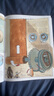 David Macaulay The Way Things Work DK萬(wàn)物運作的方式 英文原版 進(jìn)口圖書(shū) 兒童科普繪本 科學(xué)百科知識圖書(shū) 曬單實(shí)拍圖