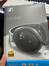 森海塞爾（Sennheiser）HD 650 頭戴式有線耳機 經(jīng)典開放式音樂耳機 高保真HiFi發(fā)燒友立體聲耳機 HD650 曬單實拍圖