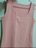 歌依妮女裝純色吊帶背心無(wú)袖可外穿極簡(jiǎn)風(fēng)百搭打底內搭夏季小背心 粉色（短款） S 曬單實(shí)拍圖