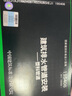 正版國(guó)標(biāo)圖集 19S406建筑排水管道安裝--塑料管道 曬單實(shí)拍圖