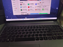 聯(lián)想（Lenovo）【國家補(bǔ)貼20%】揚(yáng)天V15 15.6英寸學(xué)生網(wǎng)課辦公便攜筆記本電腦 i3-1215U 8GB 512G固態(tài) 全尺寸數(shù)字小鍵盤 WIN11 曬單實(shí)拍圖