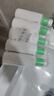 精心硅VE乳200g*5北京協(xié)和醫院面霜身體乳素顏霜補水硅e乳維生素e乳  曬單實(shí)拍圖