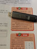閃迪（SanDisk） 固態(tài)閃存盤 CZ880優(yōu)盤 加密金屬U盤 辦公優(yōu)盤 128G 曬單實拍圖