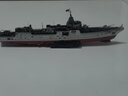 鋼達(dá)鋼達(dá)金屬拼裝3d立體拼圖軍事戰(zhàn)艦?zāi)Ｐ秃娇漳概灣扇烁唠y度玩具 055型驅(qū)逐艦 曬單實(shí)拍圖