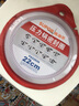 蘇泊爾（SUPOR） 壓力鍋膠圈不銹鋼高壓鍋密封圈皮圈鍋圈 22CM  YS22E06 曬單實(shí)拍圖