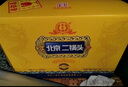 永豐牌北京二鍋頭 清香型白酒純糧食酒整箱 永豐二鍋頭永豐龍樽 46度 500mL 6瓶 永豐印象黃龍 曬單實拍圖