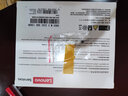 聯(lián)想ThinkPad 聯(lián)想原裝筆記本固態(tài)硬盤NGFF SSD 2242 固態(tài)存儲(chǔ)硬盤 128G T450/T470/X250/E531/E431 曬單實(shí)拍圖