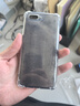 勛貴（XUNGUI）適用于 OPPO R15X手機(jī)殼全包保護(hù)套K1透明防摔軟殼氣囊抗摔男女款 oppo r15x/ k1手機(jī)殼 四角氣囊防摔殼 曬單實(shí)拍圖
