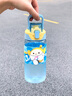 小比咔蛋仔派對夏季水杯小學(xué)生上學(xué)直飲水杯大容量?jì)和銛y水杯運動(dòng)水壺 藍色540ml【提手直飲杯+吸管】 曬單實(shí)拍圖