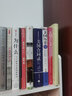 個人信息保護法教程（21世紀(jì)高等院校法學(xué)系列精品教材） 曬單實拍圖