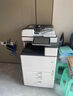理光 (RICOH)激光彩色黑白復(fù)合機(jī)A3A4復(fù)印掃描深圳東莞惠州出租辦公打印機(jī)租賃 套餐三 曬單實(shí)拍圖