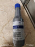 大眾（Volkswagen）原廠(chǎng)燃油寶G17汽油發(fā)動(dòng)機燃油添加劑清潔劑 除積碳 一汽丨120ml*3支 曬單實(shí)拍圖