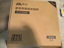 香山智能體脂秤心率分析 電子秤體重秤人體稱 24項身體數(shù)據(jù) 白 充電款 曬單實拍圖