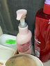 艾詩（Enchanteur）香奢美肌沐浴露香氛沐浴乳氨基酸補水保濕滋潤 御妍牡丹270g 曬單實拍圖