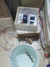 希崖接入米家通斷器智能斷路器WIFI小米全屋智能聯(lián)動(dòng)空氣開關(guān)手機(jī)控制 2P米家斷路器1~63A-220V 米家WIFI智能斷路器 曬單實(shí)拍圖