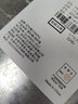 可樂豬iQOO9手機(jī)殼iQOO9Pro透明軟殼四角氣囊加厚硅膠不發(fā)黃防摔后殼全包鏡頭防刮保護(hù)套男女款 iQOO9Pro【透明】氣囊防摔殼 曬單實(shí)拍圖