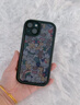 圣圖朗適用蘋(píng)果16promax手機殼新款iphone14高級感15pro卡通12滿(mǎn)屏復古動(dòng)物11潮8plus可愛(ài)女軟13掛繩全包 高孔-金鋼砂黑色-滿(mǎn)屏復古動(dòng)物 iPhone 13 曬單實(shí)拍圖