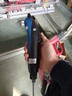 A-BF/不凡DM-620系列電動(dòng)螺絲刀直插電動(dòng)起子電批電動(dòng)螺絲批維修工具 DM-620H標(biāo)配 曬單實(shí)拍圖
