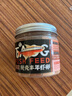 淘歌（TG）豐年蝦魚食脫殼小型熱帶魚魚糧孔雀魚飼料燈科魚幼魚180ML 曬單實拍圖