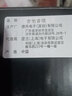 BOSS KTN-MINI刀系列吉他音箱 KATANA便攜音響 KTN-MINI（含電池） 曬單實(shí)拍圖