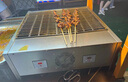 成亟電燒烤爐商用無(wú)煙電烤爐家用室內烤肉烤串機商用多功能燒烤架子 600加寬黑金剛【220V】帶風(fēng)機 曬單實(shí)拍圖