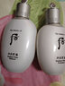 后（The history of Whoo）后套盒雪玉凝水乳霜套裝女士護膚品禮盒提亮潤白補水保濕節日禮物 雪玉凝水150+乳液100+洗面奶180 曬單實(shí)拍圖