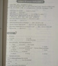 2025春新版蘇學精品英語三年級四年級五六年級上冊下冊譯林版小學小升初單元版全新修訂語法知識階梯同步練習聽力訓練 蘇學精品英語 五年級上冊英語 譯林版 曬單實拍圖