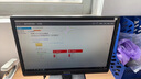 戴爾（DELL）T150塔式服務(wù)器ERP財務(wù)辦公T140升級款【T150】【塔式服務(wù)器】奔騰G6405T 8G丨3塊2T 曬單實(shí)拍圖