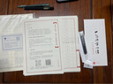 一起練字 楷書(shū)字帖成年正楷規范字小學(xué)生楷書(shū)字體硬筆書(shū)法紙成人入門(mén)基礎訓練臨摹描紅練字帖 楷書(shū)練習【送練字筆】 曬單實(shí)拍圖