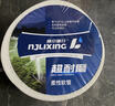 太陽(yáng)能警示燈LED交通信號防水燈施工頻閃爆閃燈路障閃燈 03 曬單實(shí)拍圖