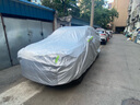 祥力德（XIANGLIDE）適用于斯柯達柯迪亞克車(chē)衣車(chē)罩防曬隔熱遮陽(yáng)罩防雨四季車(chē)套越野 曬單實(shí)拍圖