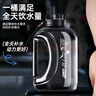 特步（XTEP）運動(dòng)水杯大容量噸噸桶學(xué)生軍訓必備水杯健身便攜籃球太空水壺 酷黑【1800ml】 曬單實(shí)拍圖