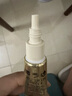 資生堂（Shiseido）悅薇眼霜純A小針管盼麗風(fēng)姿撫痕抗皺小雷達(dá)淡細(xì)紋 護(hù)膚禮物 資生堂悅薇眼霜純A小針管20ml 曬單實(shí)拍圖