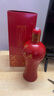賒店老酒天長地久 綿柔型純糧酒河南名酒 52度500ml 52度 500mL 6瓶 曬單實拍圖