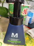 MKAK洗面奶男士氨基酸溫和深層控油爽膚護膚套裝 140g【1支裝】 曬單實拍圖
