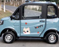 星彭新能源電動四輪汽車小型家用油電兩用女士成年人代步四輪電瓶轎車 高配60V63A電池續(xù)航60公里 60V 曬單實拍圖