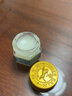 虎標(biāo)萬金油復(fù)方樟薄軟膏 官方正品 老虎牌老牌子紅白油軟膏原裝正品香港新加坡清涼蚊蟲叮咬皮膚瘙癢藥膏 1小盒【配棉簽】 曬單實(shí)拍圖