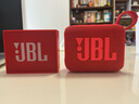 JBL GO4 音樂(lè )金磚四代 藍牙音箱 戶(hù)外便攜 電腦桌面高音質(zhì)音響 低音炮 迷你立體聲音箱【新品】 無(wú)線(xiàn)串聯(lián)立體聲-紅色 曬單實(shí)拍圖