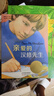 法布爾植物記：手繪珍藏版（全2冊(cè)）因《昆蟲記》聞名于世的法布爾又一巨作！所有植物愛好者不可錯(cuò)過的“植物圣經(jīng)” 曬單實(shí)拍圖