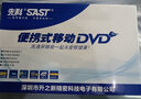 先科移動(dòng)dvd影碟機家用高清便攜式光盤(pán)vcd播放機一體cd兒童evd小電視碟片播放器 12英寸【普通版紅色】 標配+32G U盤(pán) 曬單實(shí)拍圖