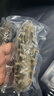 頤口福大連鮮食海參野生底播9A國產(chǎn)海參禮盒順豐包郵海鮮水產(chǎn)禮盒禮品 去殼純鮑魚肉1斤（12-16只） 曬單實(shí)拍圖