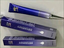 修正官方旗艦正品眼霜多效緊致修護(hù)眼霜補(bǔ)水保濕精華眼圈眼紋 修正多效眼霜3支裝 曬單實(shí)拍圖