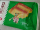 安井 黃金糕250g*5袋 早餐冷凍速食廣式傳統(tǒng)糕點(diǎn)超市同款 250g黃金糕*5袋 曬單實(shí)拍圖