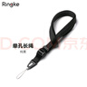 RingKe 通用時尚手機掛繩長款/短款掛脖相機手腕繩寬版肩帶背帶手繩吊繩男/女斜挎繩手機繩韓國 窄版純黑【中長款單扣中長繩】 曬單實拍圖