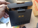 天火（SkyFire）頭燈強光超亮超長續(xù)航充電頭戴式工地礦井夜釣大功率戶外趕海釣魚 曬單實拍圖