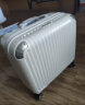 莎米特行李箱小型女拉杆箱男女通用旅行箱可登机箱PC338TC16英寸米白 实拍图