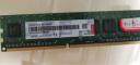 联想（Lenovo）8GB DDR4 2666 笔记本内存条 实拍图