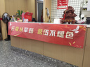 青葦 光榮退伍布置橫幅軍人退役歡送會(huì )裝飾標語(yǔ)旗幟2.1米 曬單實(shí)拍圖