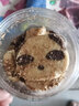 味多美 Q趣組合 零食點(diǎn)心小吃下午茶休閑食品 熊貓餅干+阿拉棒餅干 曬單實(shí)拍圖