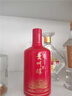 貴州醇 2008 醬香型53度白酒 糧食酒 高度白酒 商務(wù)宴請 婚宴送禮 53度 500mL 1瓶 曬單實(shí)拍圖